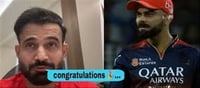 Irfan Pathan gave a big statement, you must know!